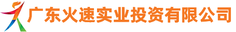 旭眾機(jī)械LOGO